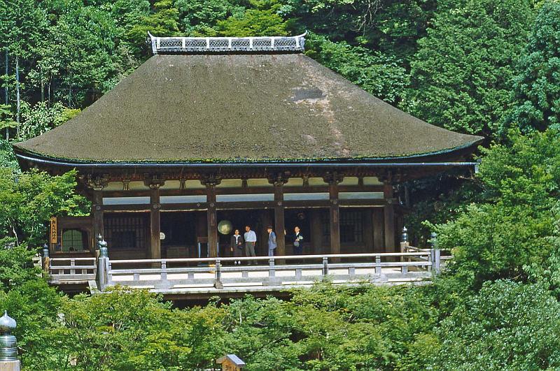 1953 Japan 170 Nara.jpg